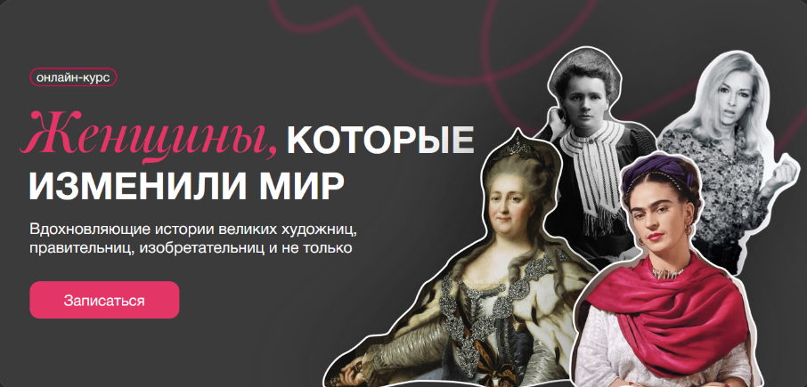 [София Широгорова, Артём Голбин] [Синхронизация] Ж_0.png